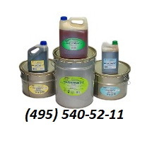 Наливная кровля