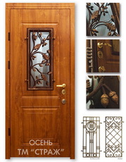 Бронированные Двери Страж напрямую от завода. Скидки!