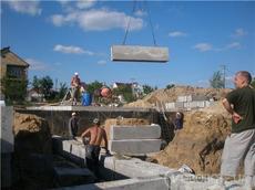 Фундаментные, бетонные работы.