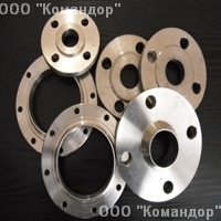 Продам нержавеющие фланцы