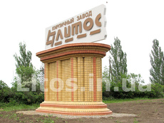 кирпич литос