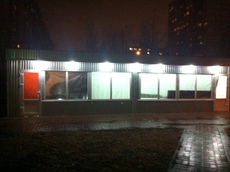 Сдам в аренду маф, киоск, торговый павильон.