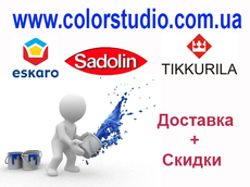 Водоэмульсионная краска sadolin BINDO 3, краска sadolin BIN