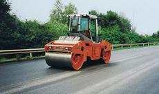 Асфальтные работы