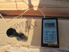 покупаем сухую доску