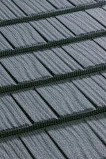 Композитная металлочерепица GERARD SHAKE