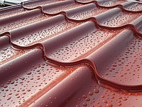 Профнастил купить, профнастил цена Донецк