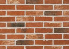 Продам плитку ручной формовки Nelissen