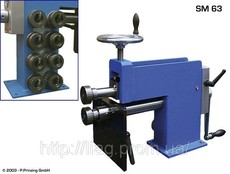 Листообрабатывающее оборудование: SCHRDER, Prinzing, RAS, Sp