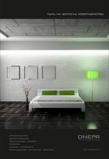 Ремонтно строительная компания DNEPR