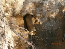 прокол под дорогой, бурение горизонтальное