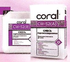 Гидроизоляция двухкомпонентная