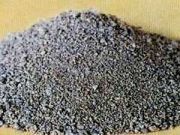 Граншлак в мешках, Доставка Бесплатно!