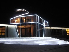 Светодизайн