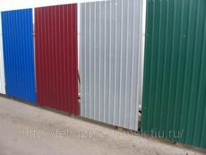 Профнастил