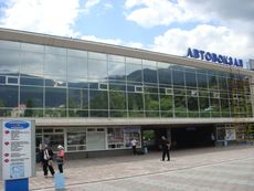 Оконные системы