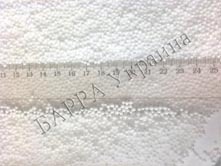 Пенопластовая крошка