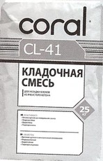 Клей для газобетона CORAL