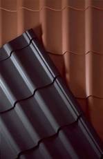 Cобственая продукция. Металлочерепица. профлист БМЗ, ангары