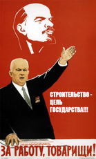 Продается цемент. Недорого. Донецк.