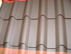 металлочерепица Добровеличковка