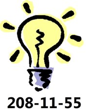 Электромонтажные работы