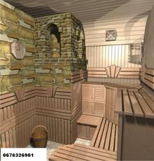 строительство бань в кривом роге