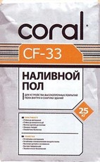Пол наливной самовыравнивающийся CORAL