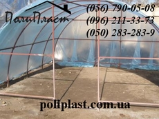 Теплицы из оцинкованного профиля Днепропетровск