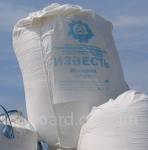 Известь гашеная и негашеная (пушонка) Украина