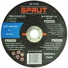 Круги отрезные 180 x 1. 6 x 22 mm (- 4, 75 грн.)