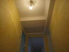 Нанесение декоративной штукатурки. А также: