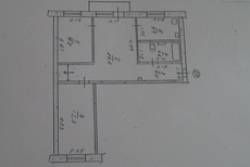 Продам ТРЁХКОМНАТНУЮ квартиру, центр