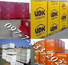 Газобетон в Одессе цена