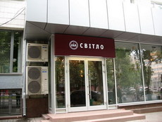 Алюминиевые двери ASASH (Турция)