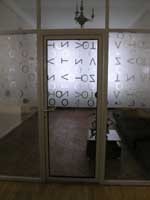 «Холодные» алюминиевые двери ЗЕНИТ (ДЗАП Украина)