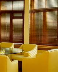 Деревянные жалюзи