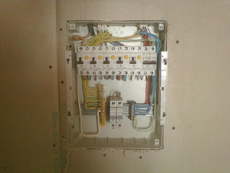 Электрик. Киев. Недорого