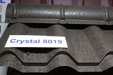 Металлочерепица Добровеличковка