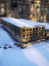 Продам плиты перекрытия, дорожные, заборные, стеновые, фбс