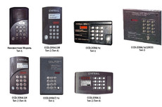 Монтаж, ремонт, Домофонов