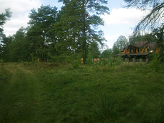 Продаю приватизированный Земельный участок