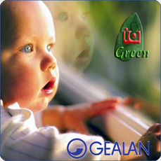 Настоящий немецкий профиль