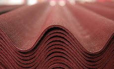 Ондулин (Франция) от официального дилера в Черкасской обл.