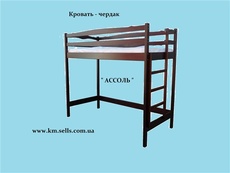Детская кровать чердак `Ассоль` только верхний ярус
