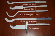 Комплектующие к системам водоснабжения, отопления