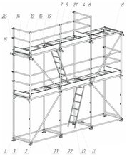 Леса строительные (рамные). Продажа.