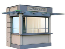 Изготовление павильонов