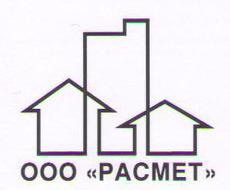 ООО `Расмет` Кровельные и гидроизоляционные материалы от про