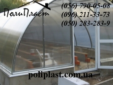 Теплицы Днепропетровск